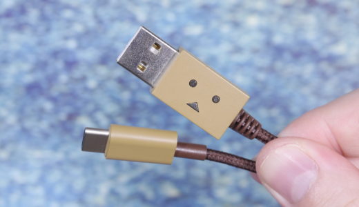 【レビュー】cheero DANBOARD USB Cable with USB Type-C を試す