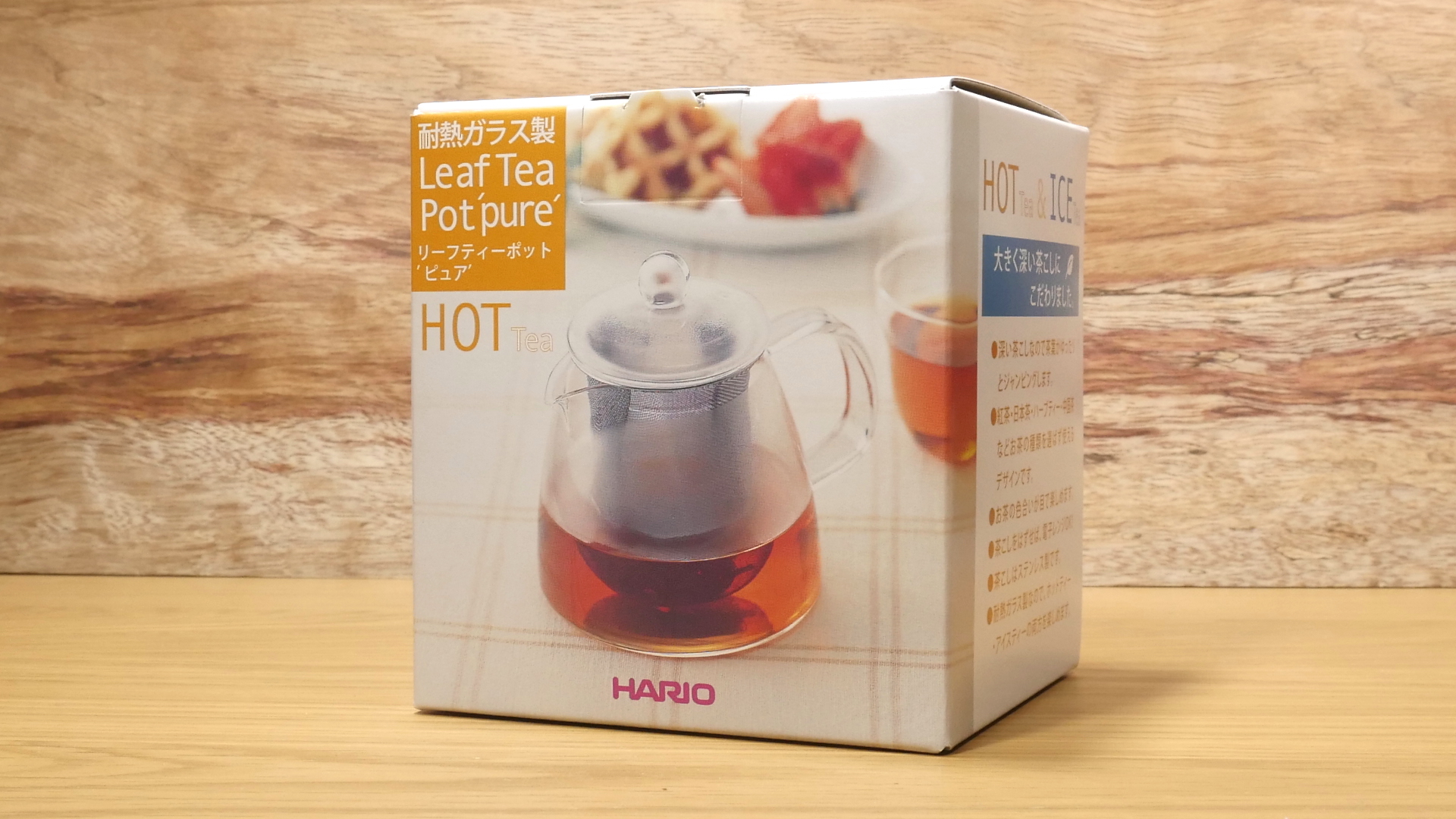 茶葉がゆったりとジャンピング Hario ハリオ リーフティーポット ピュアを買いました Rev69 Com