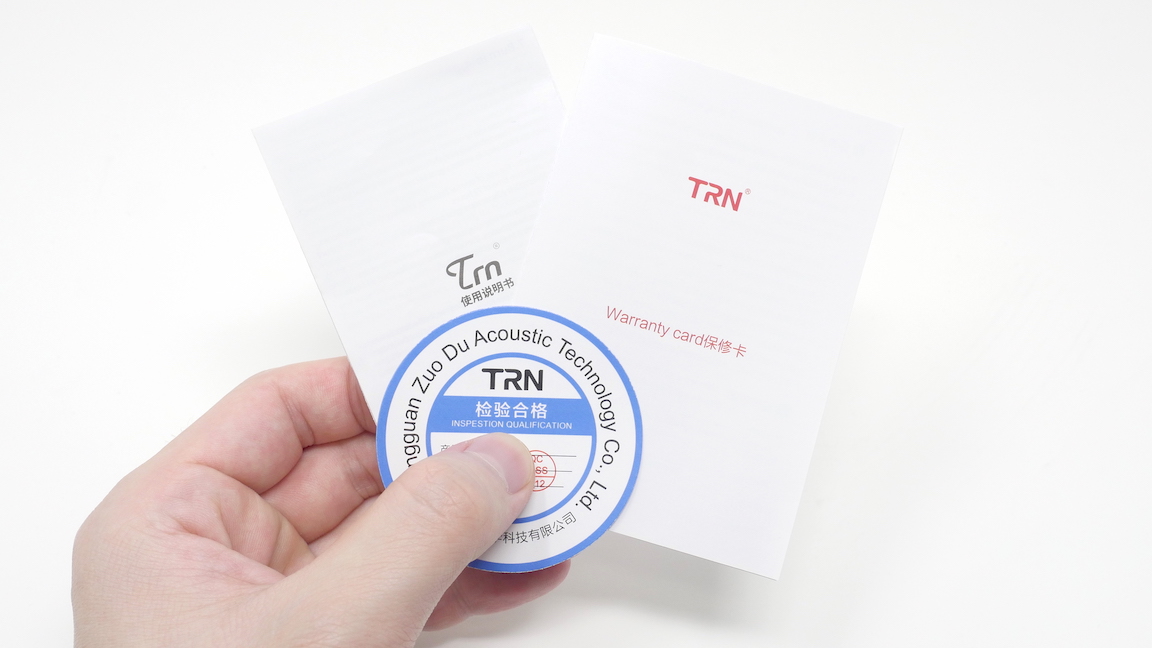 TRN IM2 review