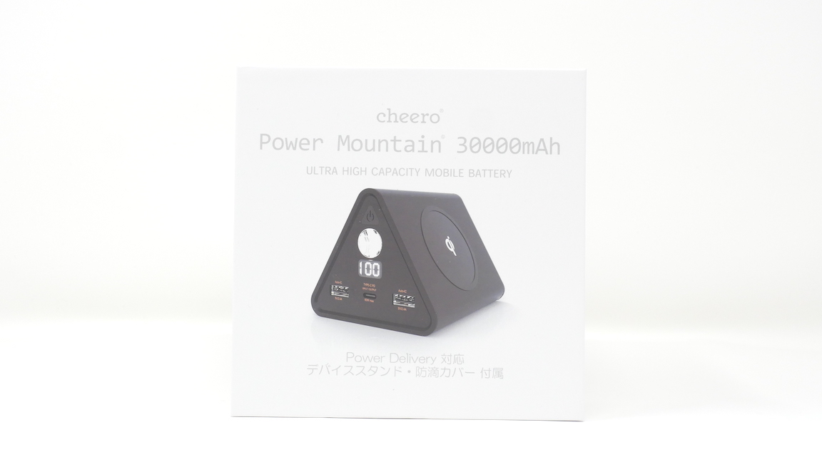 cheero Power Mountain mini 30000mAh
