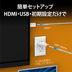 j5 create ワイヤレス HDMI ドングルレシーバー JVAW56-EJの画像