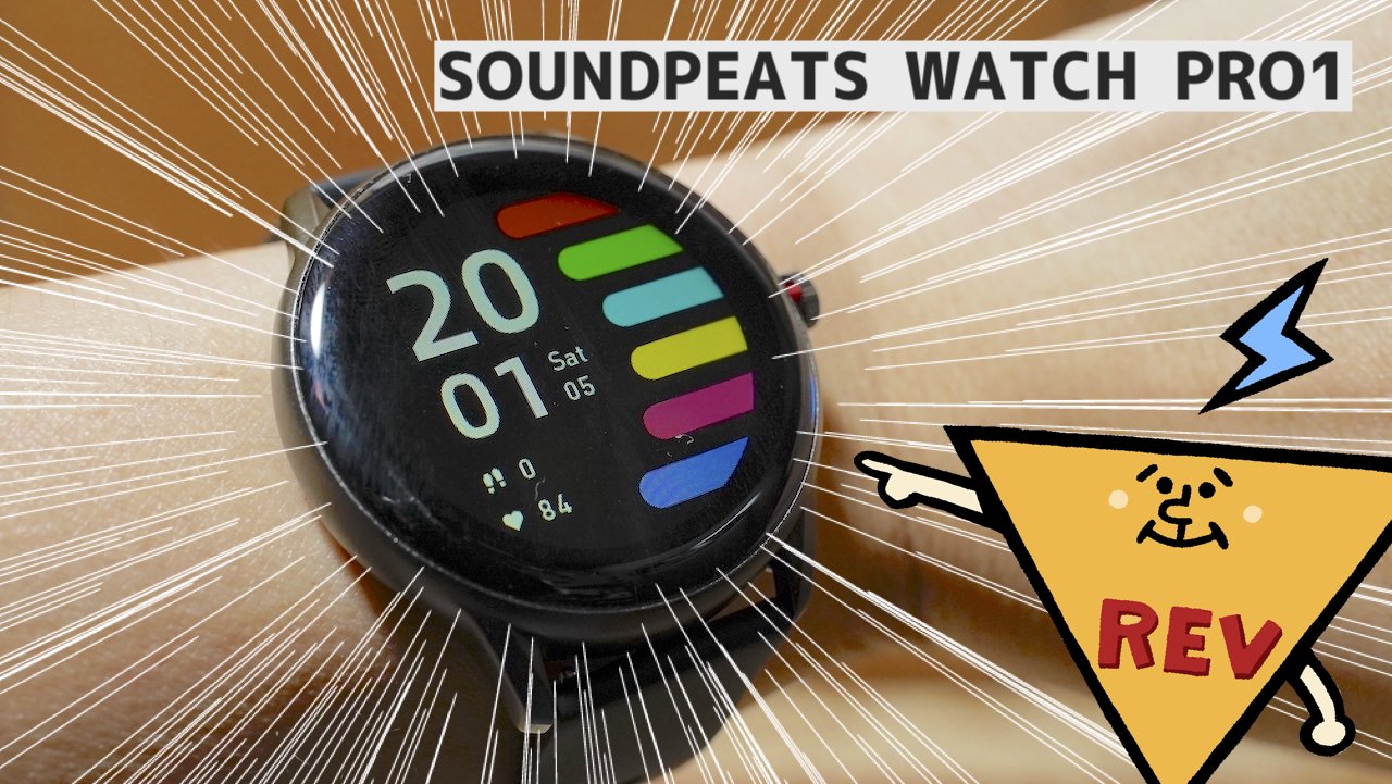 Bluetooth ワイヤレスイヤフォン & ProW Pipi Watch Bluetooth ワイヤレスイヤフォン & ProW Pipi Watch ProW Pipi Watch