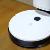 【レビュー】yeedi vac 2 pro 自動ごみ吸引＆水拭き対応のロボット掃除機を試す