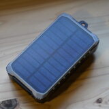 【レビュー】LiberFlyer Chargi-Q mini PRO（チャージックミニ プロ）ソーラー＆手回し充電対応モバイルバッテリーを試す