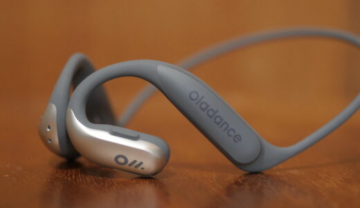 【レビュー】 Oladance OWS Sports音質と防水性に特化したオープン型ウェアラブルステレオを試す